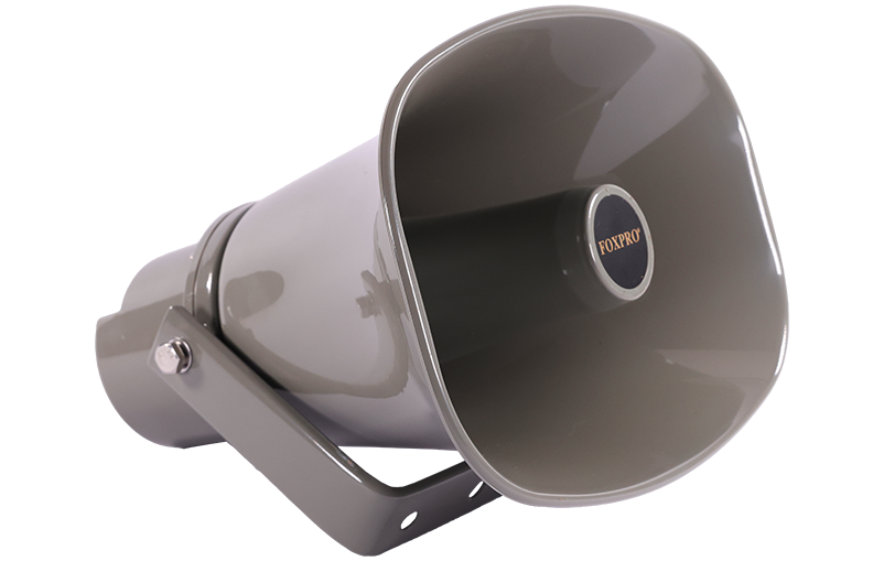 SP70 External Speaker product image