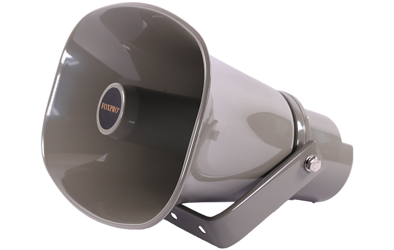 SP70 External Speaker product image