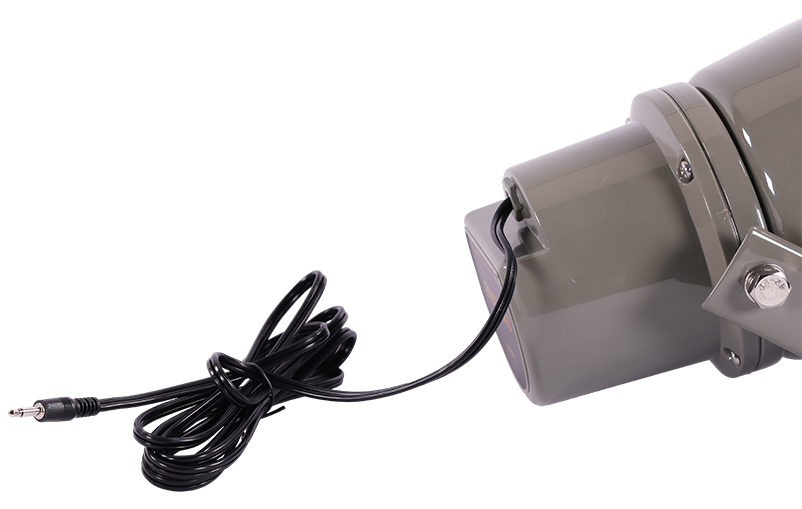 SP70 External Speaker product image