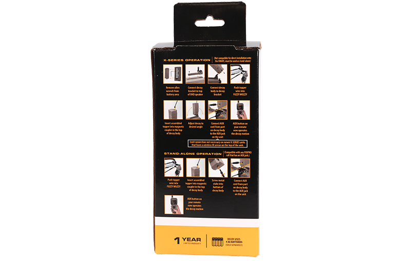 XDECOY product image